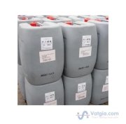 Acid acetic CH3COOH (30kg/ thùng)