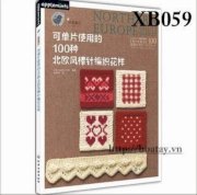 Sách hướng dẫn đan hoạ tiết Bắc Âu XB059