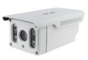 Camera IP Cantonk KHA-S130L90C