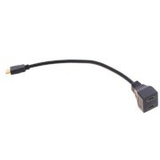 Cáp chia HDMI 1x2 20cm