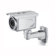Camera Vision Star VS-W5310-IP