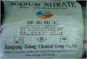 NaNO3 98% Sodium Nitrate