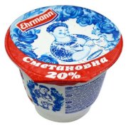 Váng sữa Smetana 20% 185g