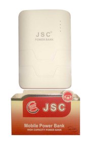 Pin sạc dự phòng JSC Capsule mini 5600mAh White