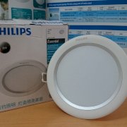 Đèn led Downlight Philips Essential 80083 8W