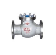 Van một chiều lá lật Yuanda H44Y-16C DN100