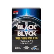 Dưỡng bóng lốp xe 1 tháng - BLACK BLACK Soft99