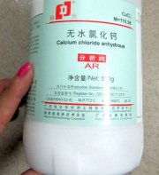 Calcium Chloride Tinh Khiết (CaCl2) (500g/ lọ)