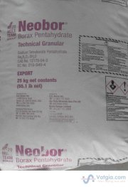 Borax acid Na2B4O7 (25kg/ bao)