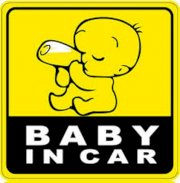 Decal Baby in car Haiguan HN31