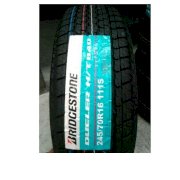 LỐP THEO XE FORD EVEREST 245/70R16 DUELER D840