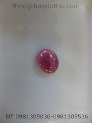 Mặt đá Ruby Hồng KT 1,4 x 1,1 cm nặng 2,0 8 g