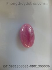 Mặt đá Ruby Hồng KT 2,0 x 1,2 cm nặng 4,27 g