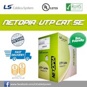 Cáp mạng LS Cable Netopia CAT 5e