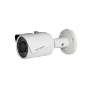 Camera IP KBVISION KX-2011N