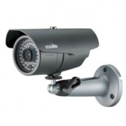 Camera IP Vision Hitech VNN20S51XR