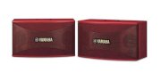 Loa Yamaha KMS-710 RED