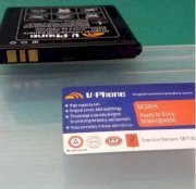 Pin Sony Ericsson V-Phone M36h