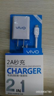 Sạc VIVO usb charger 2A fast charging