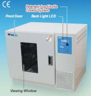 Tủ ấm lắc Daihan IS-30R