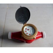 Đồng hồ nước nóng UNIK DN25