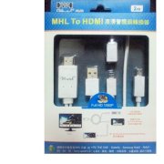 MHL Wireless  WT004