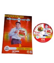 DVD Karaoke SONCA ACNOS Vol 62 Plus + Danh Mục Bài Hát