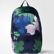 Adidas Originals Floral Engraving Essentials Backpack