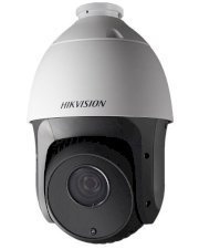Camera giám sát Hikvision HIK-TV5223T-A