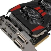 ASUS Radeon R9 270X - DC2T-2GD5