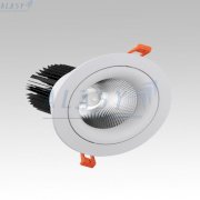 Đèn LED âm trần COB 10W -DCT3710