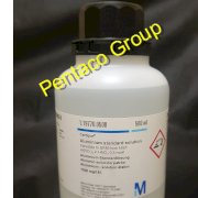Hóa chất thí nghiệm Merck - Aluminium stadard solution ( Dung dịch chuẩn Nhôm Al )