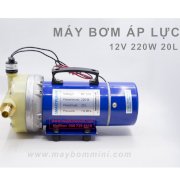 Máy bơm áp lực SmartPumps 12V 220W 20L