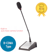 Micro đại biểu không dây B-CDMA Orukol OKW-2000D