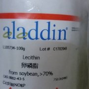 Hóa chất ALADDIN LECITHIN C42H80NO8P
