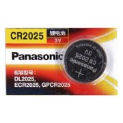 Pin lithium Panasonic CR2025-3V