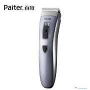 Tông đơ cắt tóc Paiter X2
