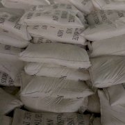 Sodium sulphate anhydrous 99%( Sodium sulfat Na2SO4 99% )