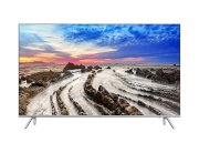 Smart TV Premium UHD 75 inch MU7000