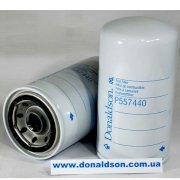 Lọc nhiên liệu Donaldson P557440