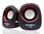 Loa SoundMax A-130 2.0 Red