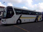 Xe bus 45 chỗ Thaco TB120S -HD 120S MÁY 380PS 2017