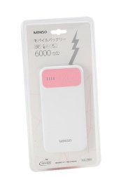 Pin dự phòng 6000mA (Pink) Model:JP-61