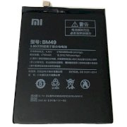 Pin Xiaomi Mi Max - BM49