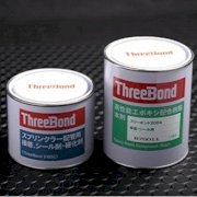 Chất kết dính đường ống Threebond TB2004