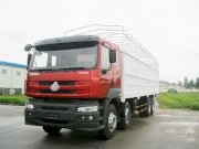 Xe Tải Thùng Chenglong Hải Âu 375HP YC6L310-33-KM1