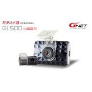 Camera hành trình Hàn Quốc GNET GI500