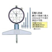 Thước đo sâu Teclock DM-234