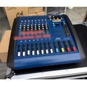 Mixer ATI PM8-USB 1200W