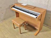 Đàn Piano điện Korg C 320LC